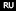 ru