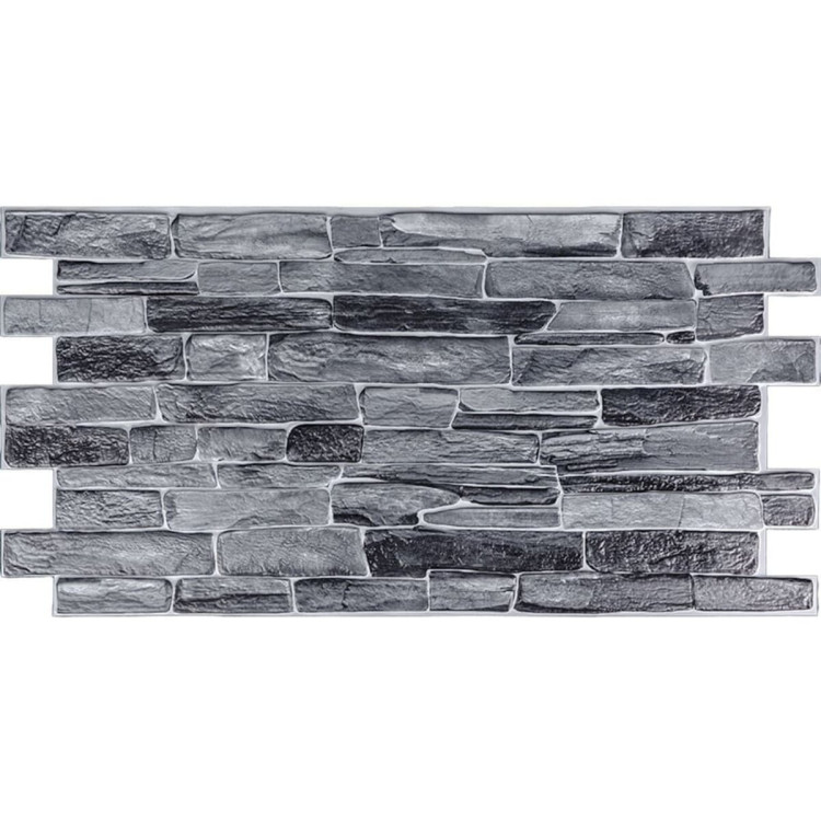 Декоративная ПВХ панель (96*48CM * 4мм) (D) SW-00001554