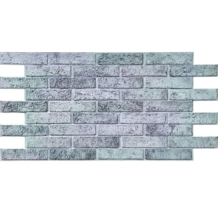 Декоративная ПВХ панель (96*48CM * 4мм) (D) SW-00001557