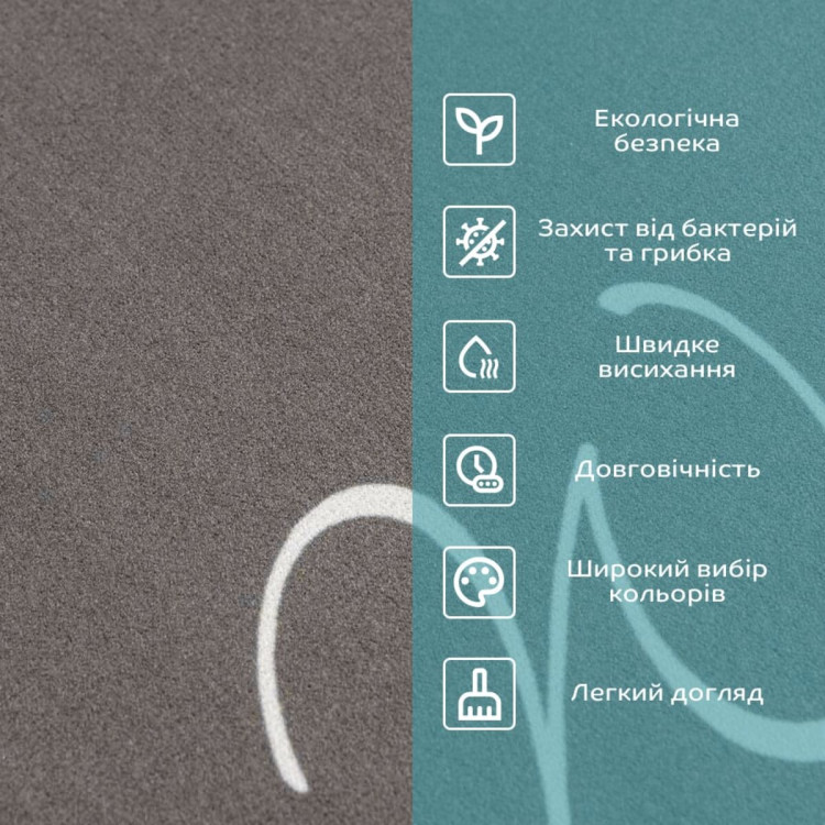 Вологопоглинаючий килимок 380х580х3мм "Ласкаво просимо" сірий (D) SW-00001559