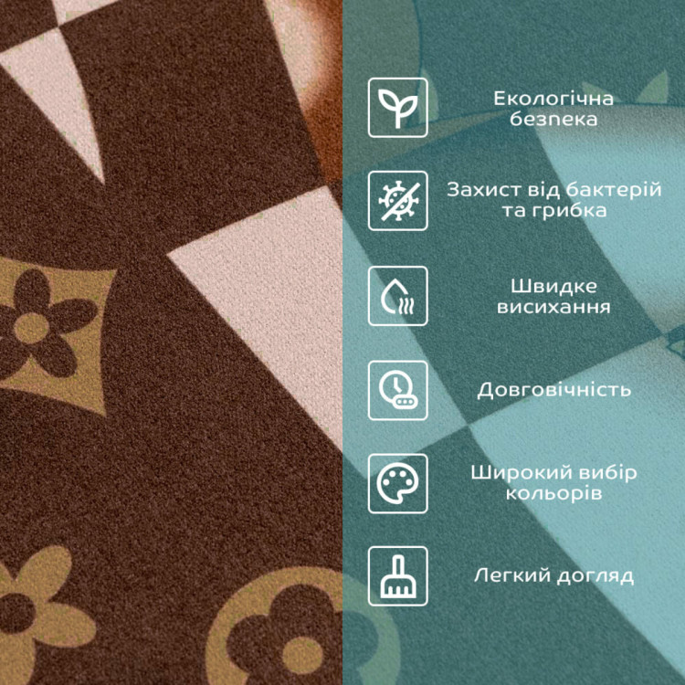 Влагопоглощающий коврик38х58х3мм (D) SW-00001564