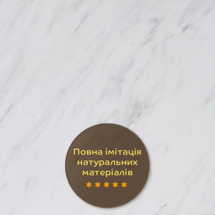 Декоративна ПВХ плита білий мармур 600*600*3mm SW-00001620