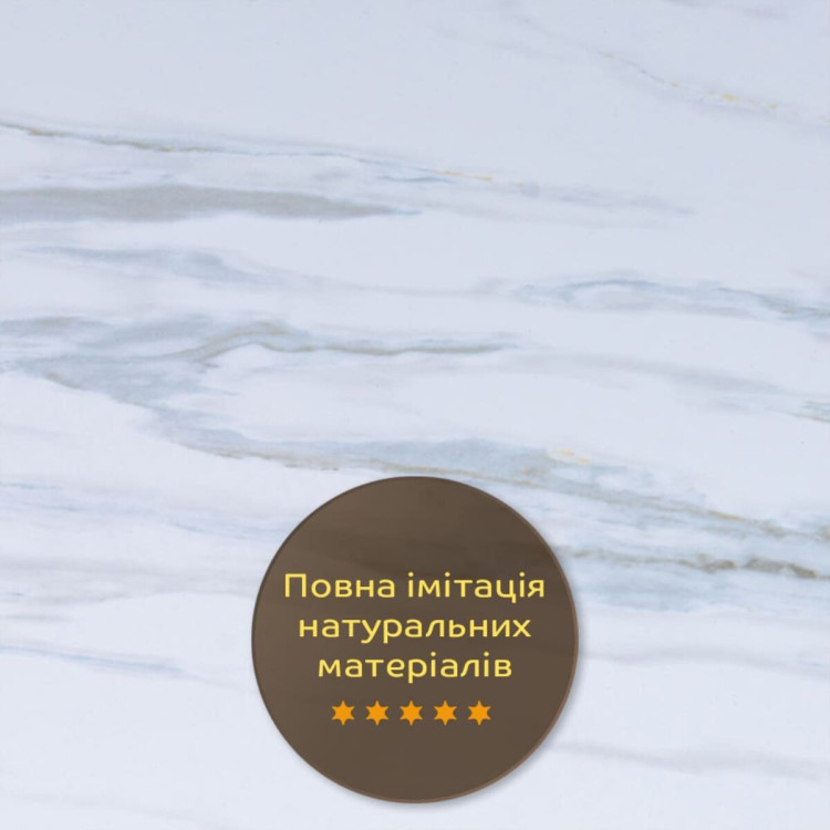 Декоративна ПВХ плита грецький білий мармур 600*600*3mm SW-00001623