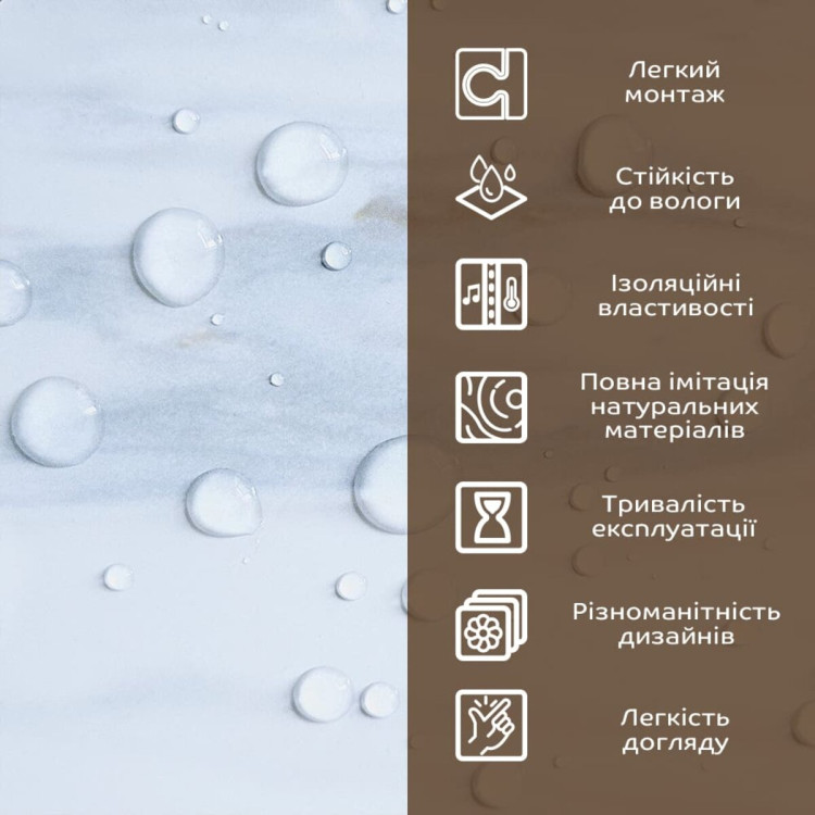 Декоративна ПВХ плита грецький білий мармур 600*600*3mm SW-00001623