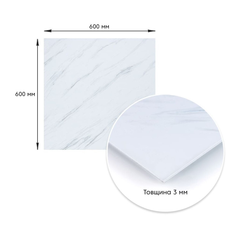 Декоративна ПВХ плита грецький білий мармур 600*600*3mm SW-00001623