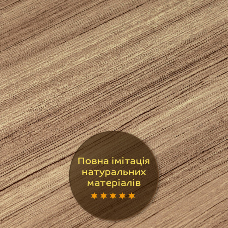 Декоративна ПВХ плита під дерево 600*600*3mm SW-00001624