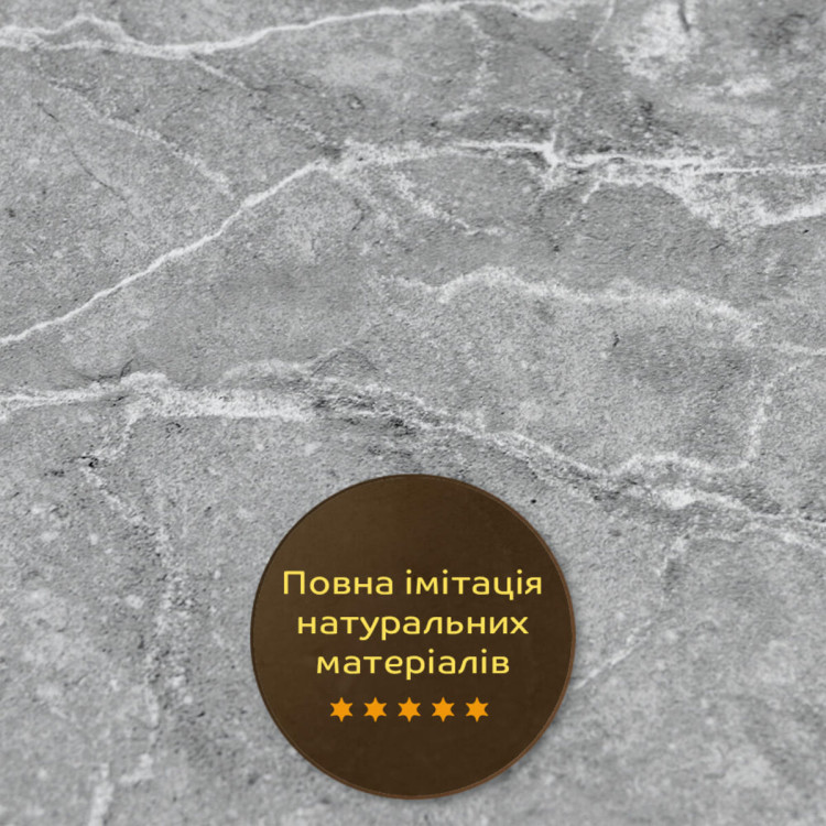Декоративна ПВХ плита металік мармур 600*600*3mm SW-00001630