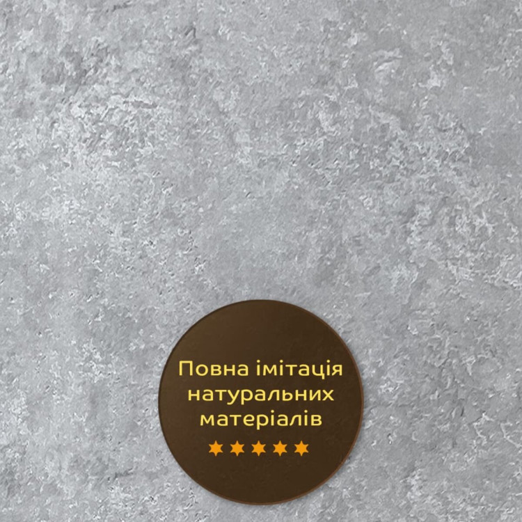 Декоративна ПВХ плита бетон 600*600*3mm SW-00001631