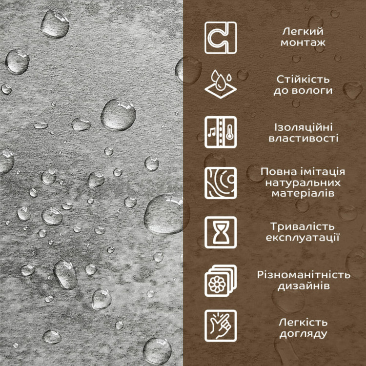 Декоративна ПВХ плита платиновий мармур 600*600*3mm SW-00001632