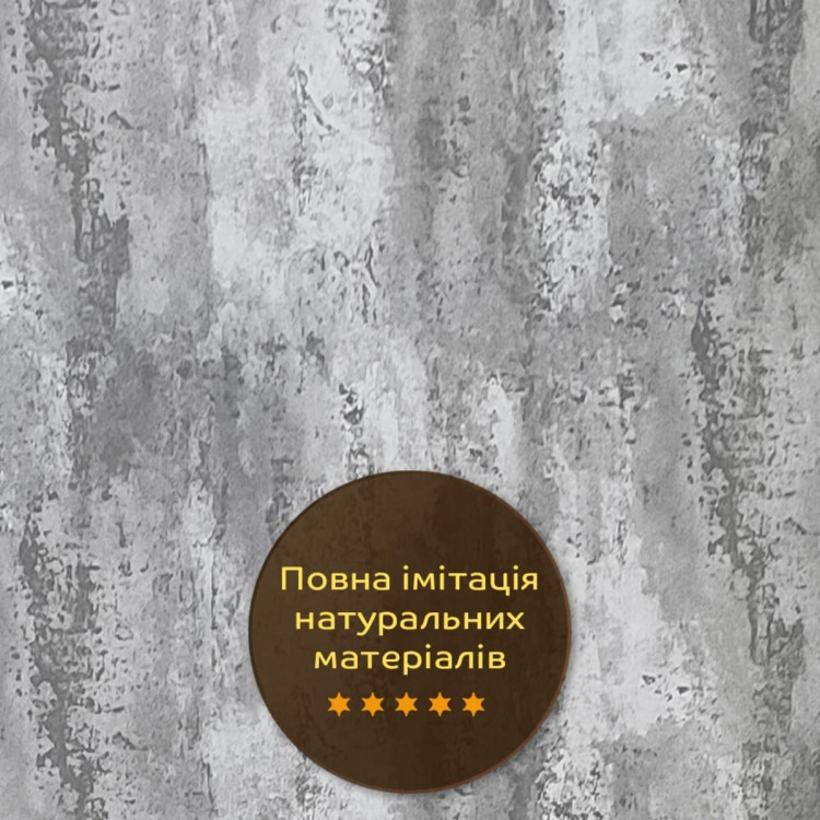 Декоративна ПВХ плита платиновий мармур 600*600*3mm SW-00001632