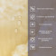 Самоклеюча стінова PET плитка 600х300х2мм SW-00001670