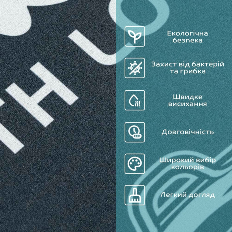 Влагопоглощающий коврик 500х800х3мм SW-00001888