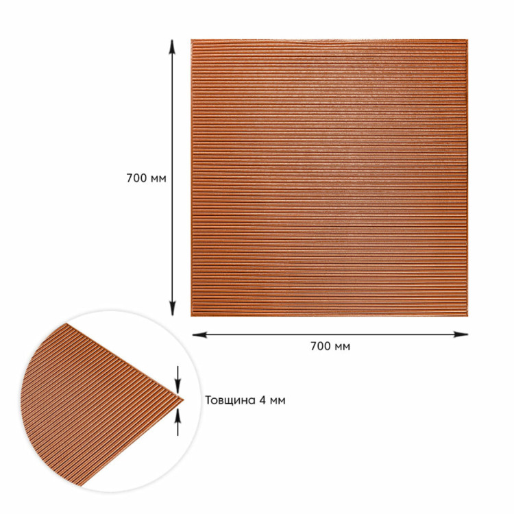 Панель 3D Bronze 710х700х4мм (D) SW-00001955