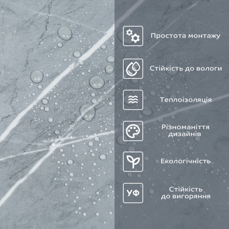 Самоклеящаяся виниловая плитка в рулоне 600х3000х2мм Глянец SW-00002060