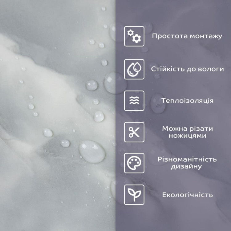 Самоклеюча стінова PET плитка 600*300*2mm (D) SW-00002318