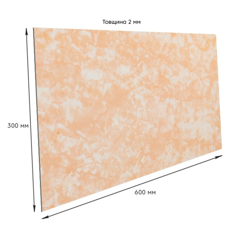 Самоклеящаяся стеновая PET плитка 600*300*2mm (D) SW-00002324