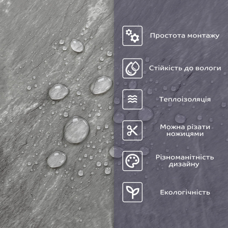 Самоклеюча стінова PET плитка 600*300*2mm (D) SW-00002330