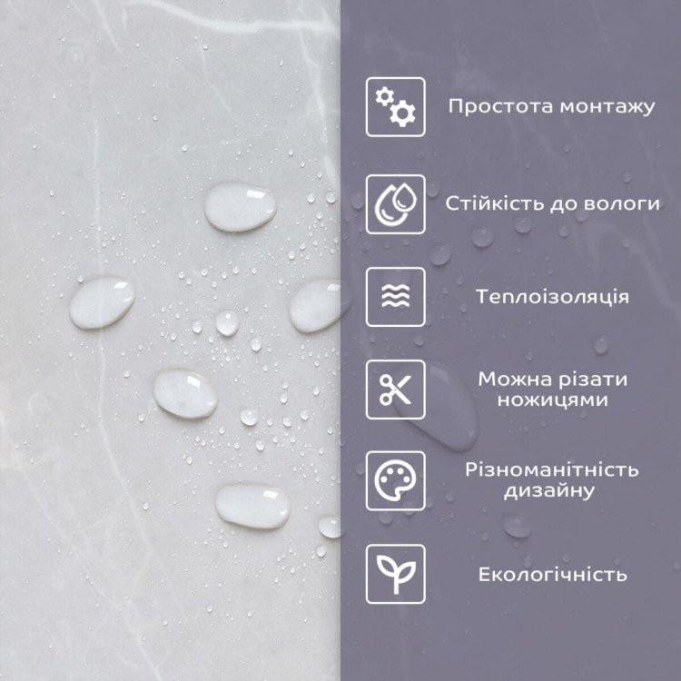 Самоклеящаяся стеновая PET плитка в рулоне 600х3000х2мм SW-00002431