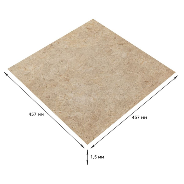 Самоклеюча LVT плитка 457х457х1.5мм (D) SW-00002463
