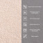 Самоклеюча плитка під ковролін молочний 300*300*4,5MM (D) SW-00002482
