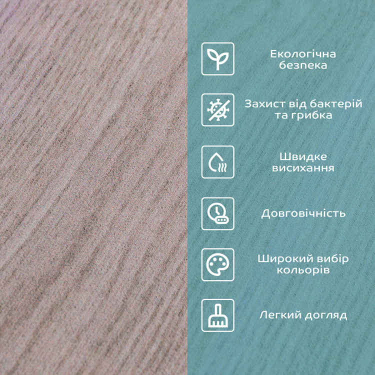 Влагопоглощающий коврик 500х800х3мм SW-00002545