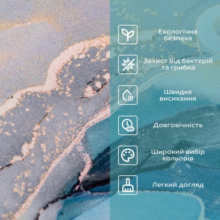 Влагопоглощающий коврик 400х600х3мм SW-00002549