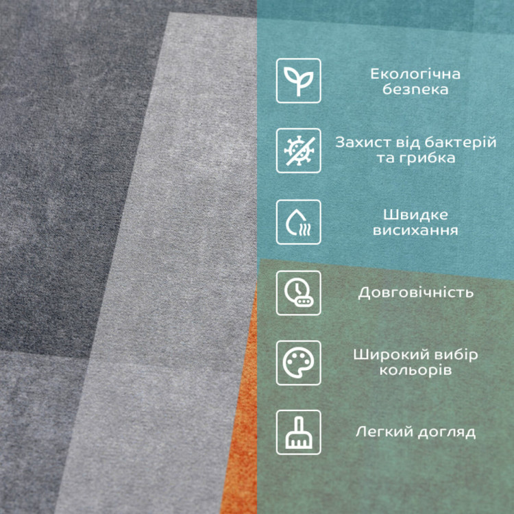 Вологопоглинаючий килимок 400х600х3мм SW-00002552