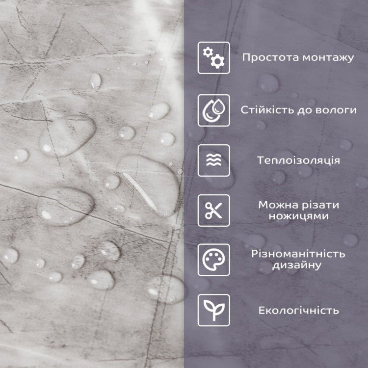 Самоклеящаяся стеновая PET плитка в рулоне 600х3000х2мм (D) SW-00003240