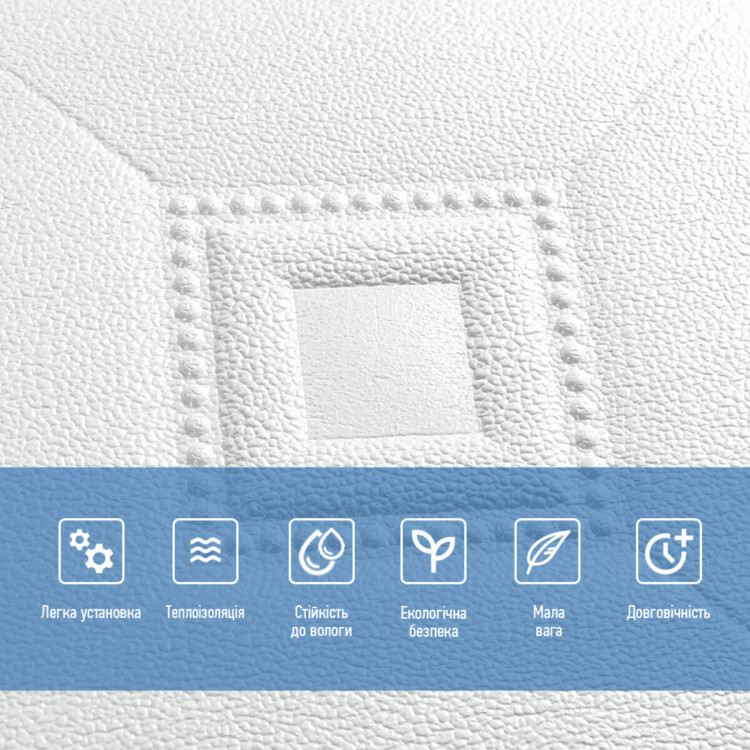Панель стеновая 3D 690х700х4мм SW-00003305