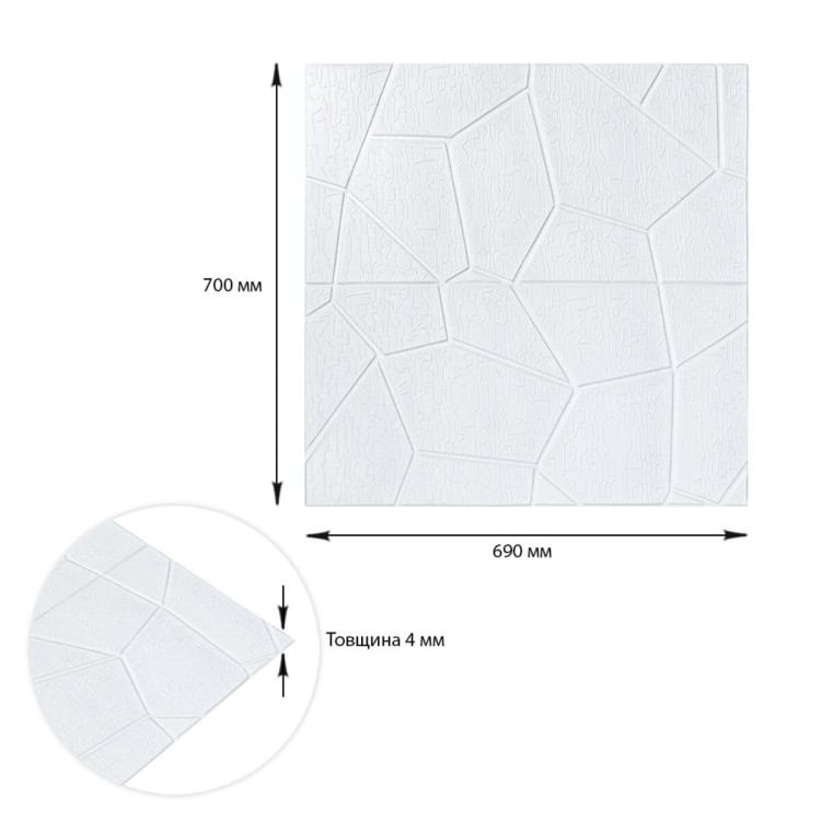 Панель стеновая 3D 690х700х4мм SW-00003306