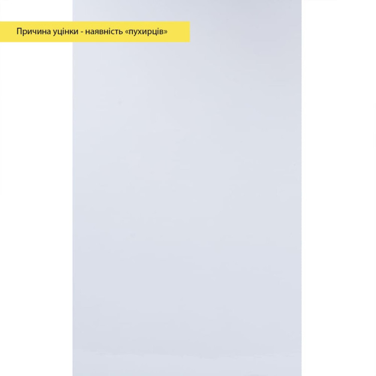 Уценка Самоклеящаяся виниловая плитка в рулоне 600х3000х2мм Глянец (D) SW-00003447