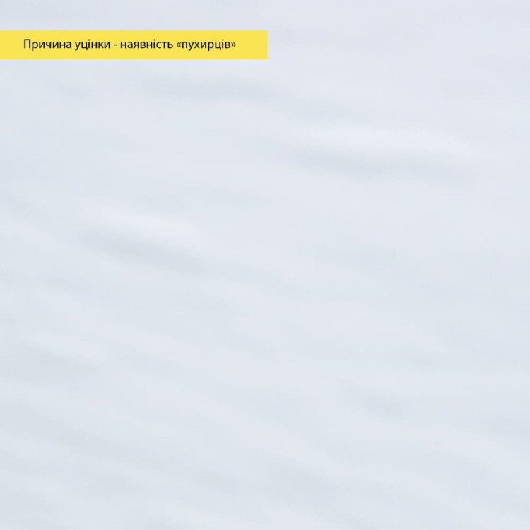 Уценка Самоклеящаяся виниловая плитка в рулоне 600х3000х2мм Глянец (D) SW-00003447