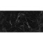 Самоклеющаяся виниловая плитка 600х300х1,5мм, цена за 1 шт. SW-00000495